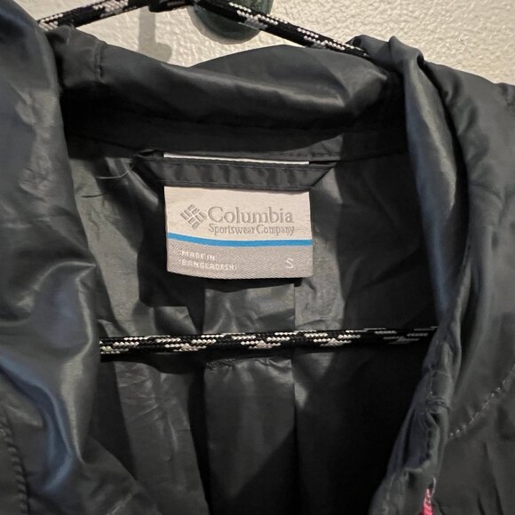 Columbia Windbreaker - Small Grey - Picture 2 of 4